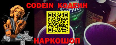 не бодяженный Кунгур