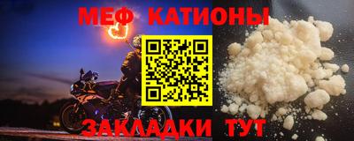 не бодяженный Кунгур