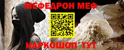 не бодяженный Кунгур