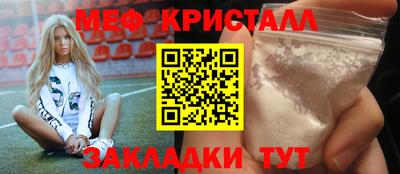 COCAINE Кулебаки