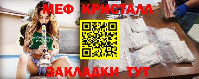 COCAINE Кулебаки