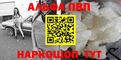 не бодяженный Кунгур