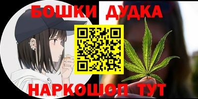 прущая мука Кумертау