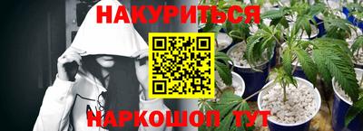COCAINE Кулебаки