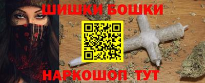 COCAINE Кулебаки
