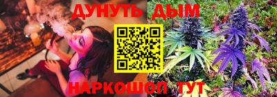 COCAINE Кулебаки