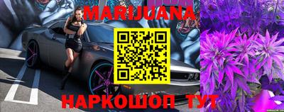 прущая мука Кумертау