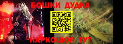 COCAINE Кулебаки