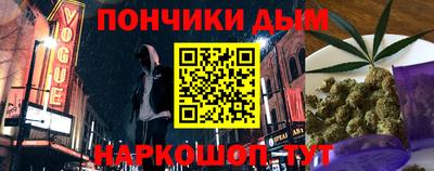 не бодяженный Кунгур