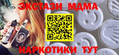 прущая мука Кумертау