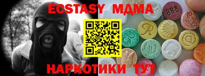 не бодяженный Кунгур