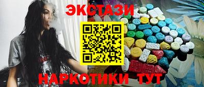 не бодяженный Кунгур