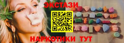 не бодяженный Кунгур