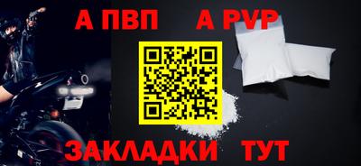 COCAINE Кулебаки