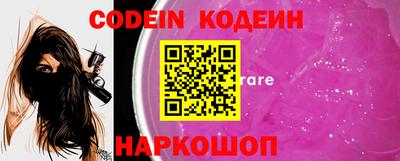 не бодяженный Кунгур