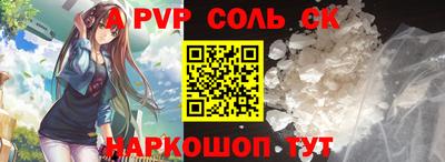 прущая мука Кумертау