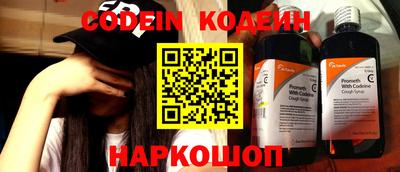 не бодяженный Кунгур