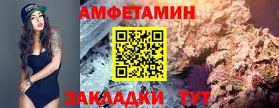 не бодяженный Кунгур