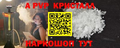 COCAINE Кулебаки