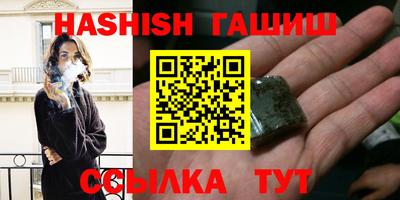 COCAINE Кулебаки