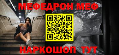 не бодяженный Кунгур