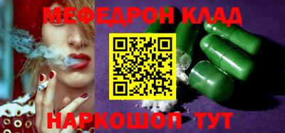 прущая мука Кумертау