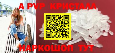 COCAINE Кулебаки